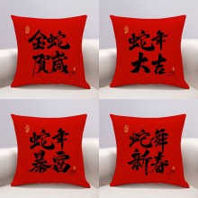 ���걧��2025���걧���tɫɳ�l�͏d�����´������^��ϲ�cӭ������