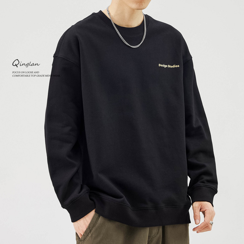 검은색