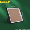 Picture frame [black wood] suitable for A4 paper