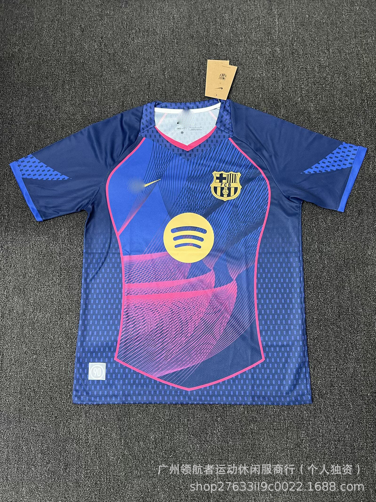 25-26 Fabricante especial de ropa de fútbol venta directa de una camiseta de malla camiseta de mangas cortas ropa de fútbol deportiva