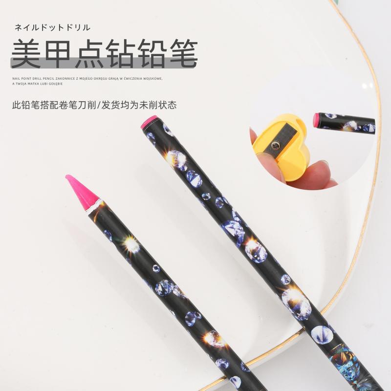 Transfronterizo de uñas popular herramienta de perforación traje de uñas plana rhinestone taladro crayón pinzas lápiz sacapuntas conjunto