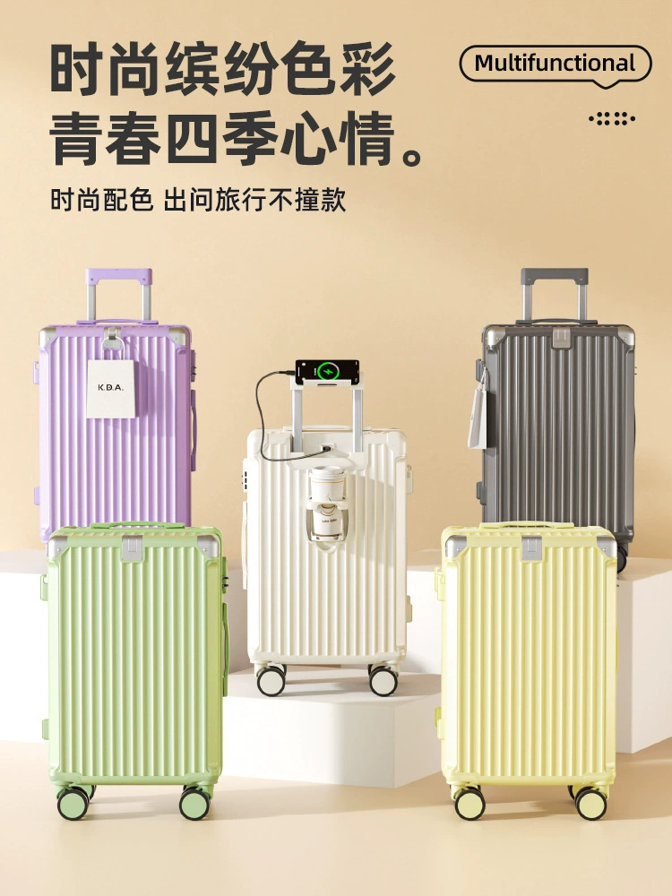 Suitcase, capacious box for traveling, 20 inch