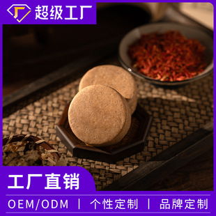 Ī��ֲ�ﾫ��ϴ�l���ؼt��ֲ���o�kϴ�l�������������B�l��
