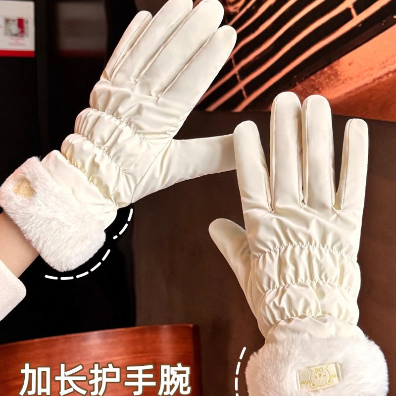 秋冬手套冬季保暖女骑车可触屏骑行电动车加绒防寒东北防风冬|undefined