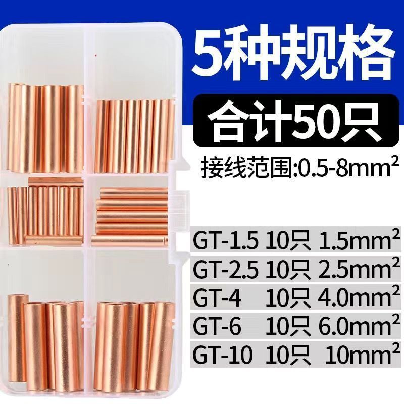 절강 인기 모델 추천 968개 - 51개 특별 제공 열수축 튜브 프로모션