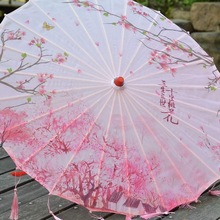 LKͼhzӰbb߃ͯ赸