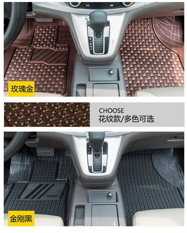 Factory direct universal car mats latex waterproof non-slip easy to clean can be cut silicone environmental protection main driving feet