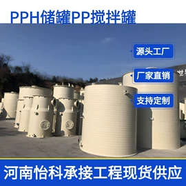 环保设备加工;污水处理设备;油水分离设备