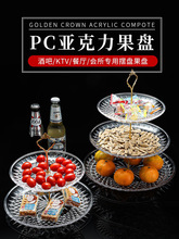 ������ˮ���P͸��KTV�ư�С�Ե����ϾƵ�����ǹ��P������������