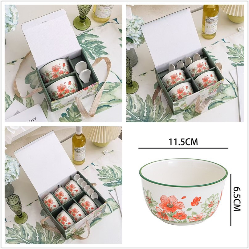 에메랄드 은방울꽃 4.5inch (그릇과 숟가락)