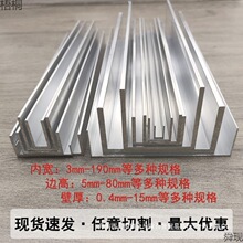 �X�Ͻ��Ͳ��X�Ͳİ����X��܉����܉�X���տڰ�߅�l�����̶�����