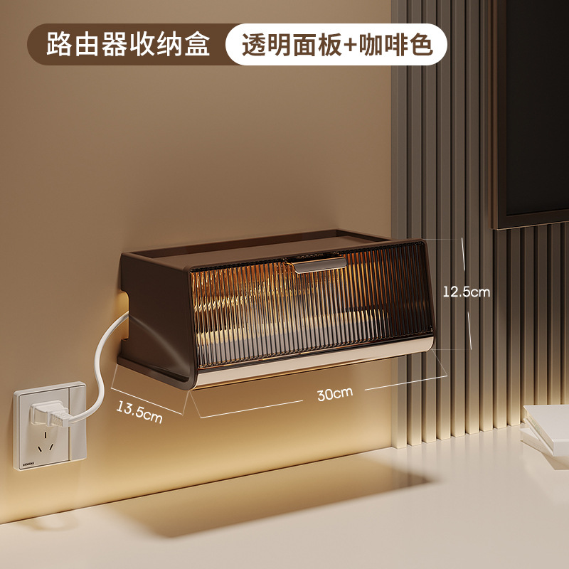 Router wifi caja de almacenamiento de alambre enchufe de alimentación tablero de alambre caja de almacenamiento de toma de corriente