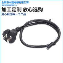 늟Ї^Դ PVC߲Դ PVCԴ