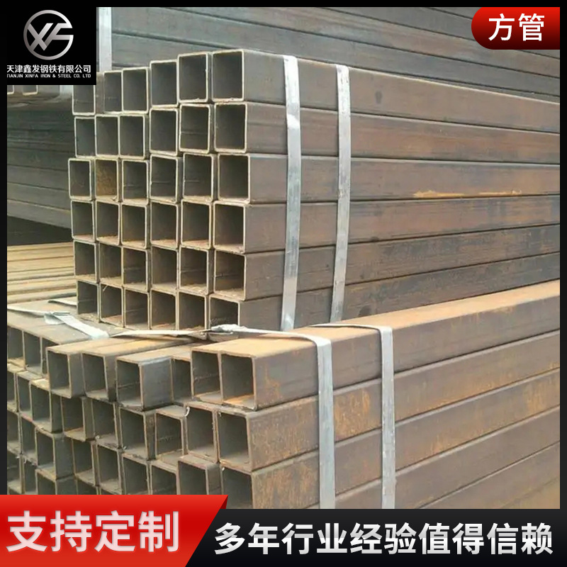 建筑幕墙大口径方管 铁路工程建设用矩形方管 不锈钢壁厚方通管