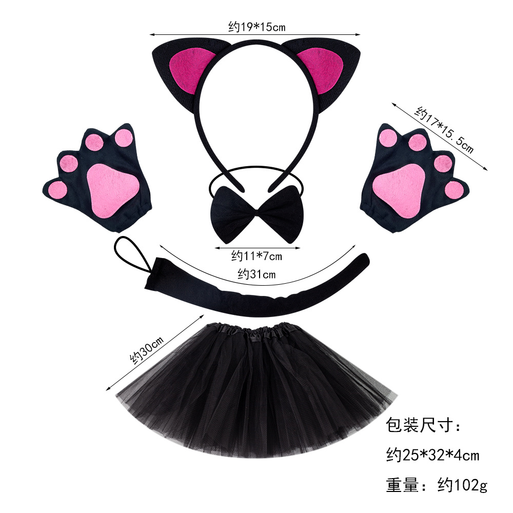 Gatito diadema discoteca jugar gato rendimiento animal tocado Halloween animal diadema gato chica rendimiento apoyos image 22