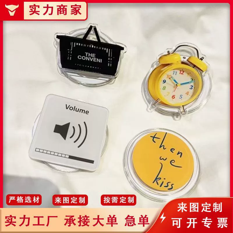 Заводская кастомизация: мультяшный анимационный ленивый держатель для телефона из акрила с клеем, для кровати или рабочего стола, милый воздушный мешок.