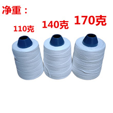 ��ɫ���������C�����������ھ��������C��