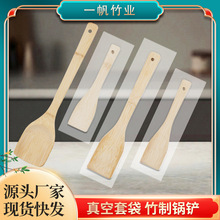 ��ճ偌��� �忾�C����  ������P���K���Pƽ�����P һ��Ʒ���P