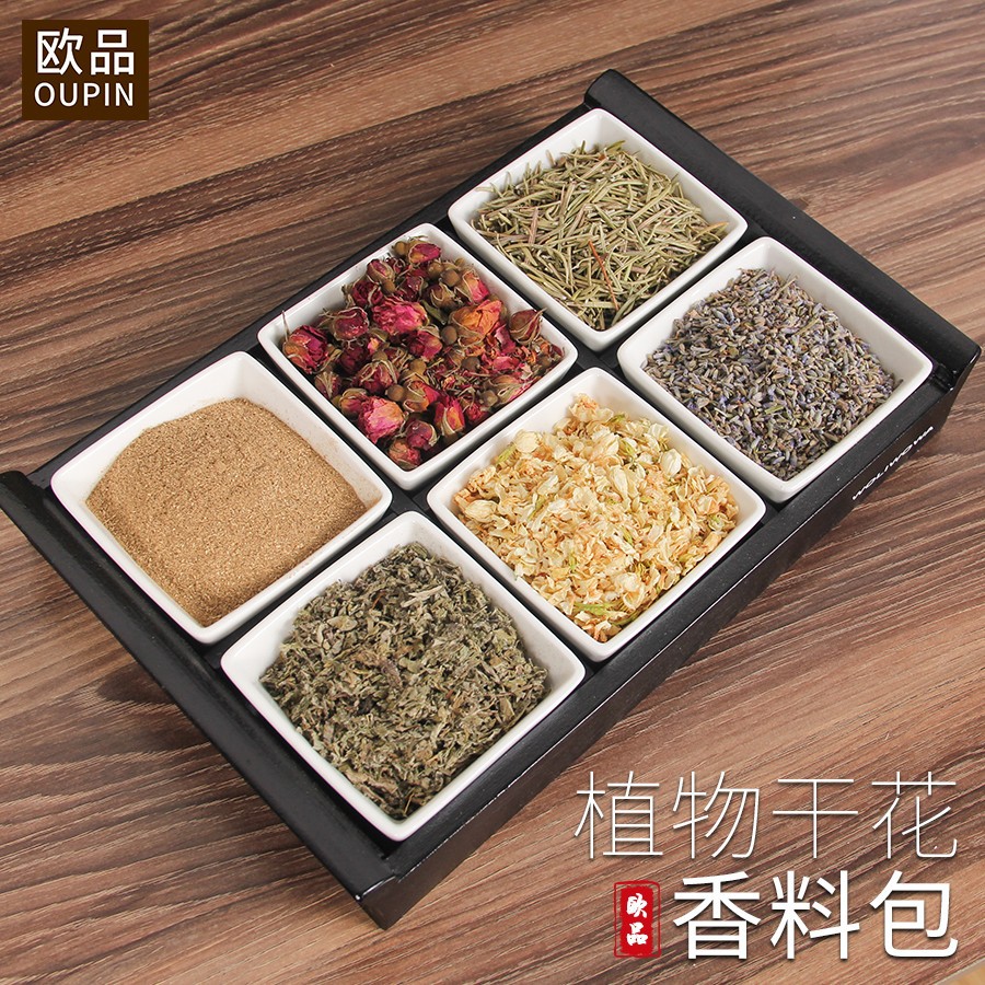 Festival del Barco del Dragón Paquete de especias ajenjo lavanda Rosa Romero repelente de mosquitos en polvo corte Hospital repelente de mosquitos Especias