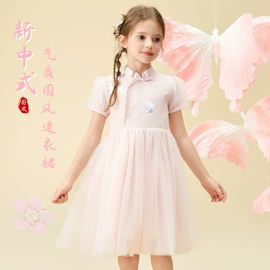 童裤;童套装;普通外套