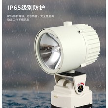 220v 船用旋转氙气探照灯码头水库户外防水远程 LED 投光灯监狱灯