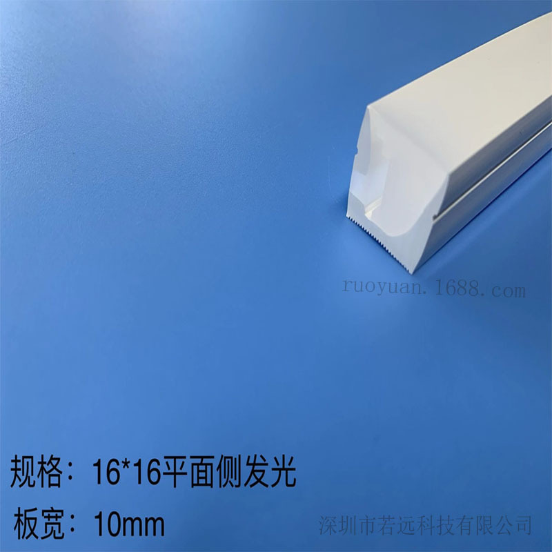 led霓虹灯带 双色硅胶套管 硅胶胶套 无轨灯线条灯造型