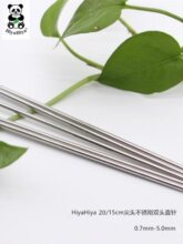 Hiyahiya sharp���^ֱ�15/20����ë����m�����ż��p�^ֱ���