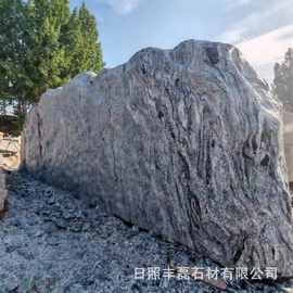 天然花岗岩大型户外企业门牌风景雪浪石 景观石头刻字村牌地标石