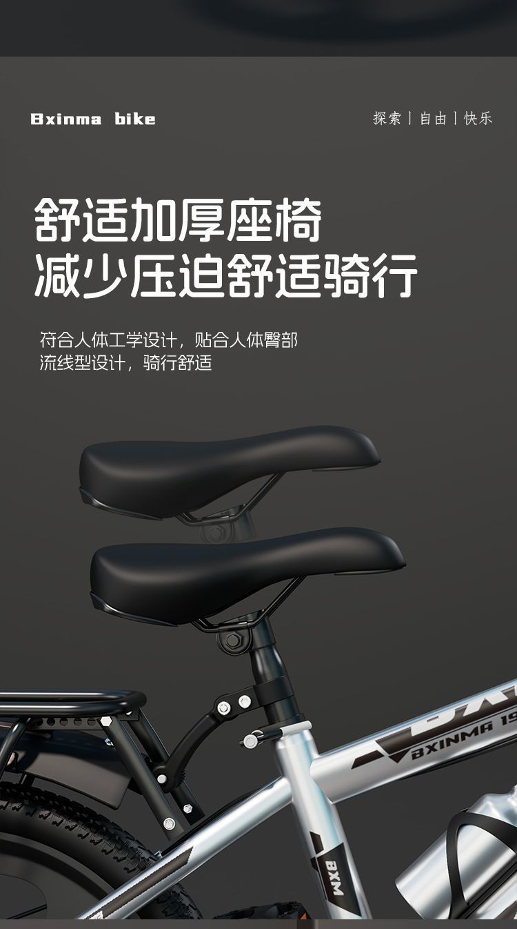 1271a427-4706-4c02-8ed9-eb93be36ec40.jpe