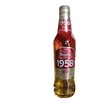 [A generation of fat]Chongqing mountain city 1958 Alcohol malt beer 308ml*24 Bottled Bar KTV Hot Pot