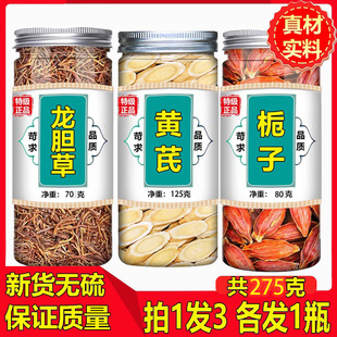 ��đ���S�Ηd���S��ɽ�d����ș���S����Ʒ�ؼ���Ұ���������B����