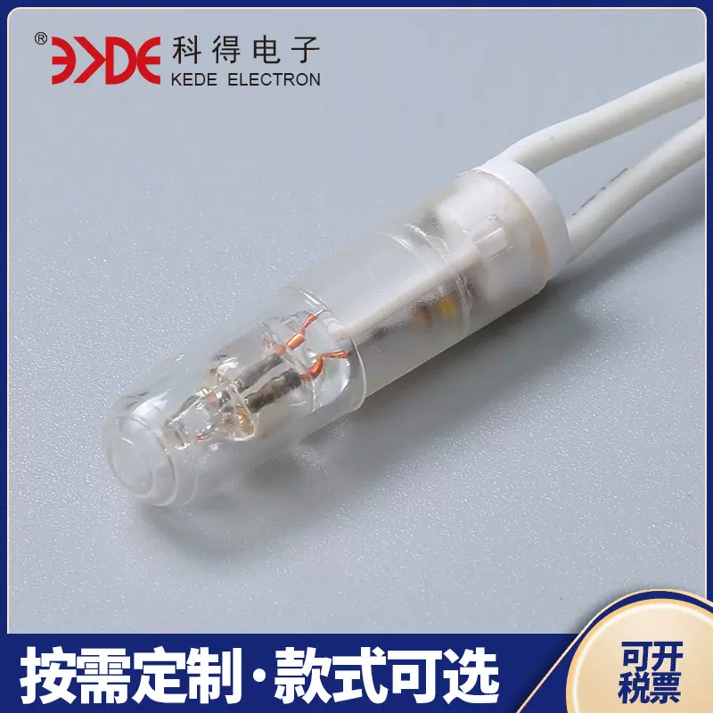 现货批发K11C指示灯 氖气LED节能指示灯 家用电器设备带线指示灯