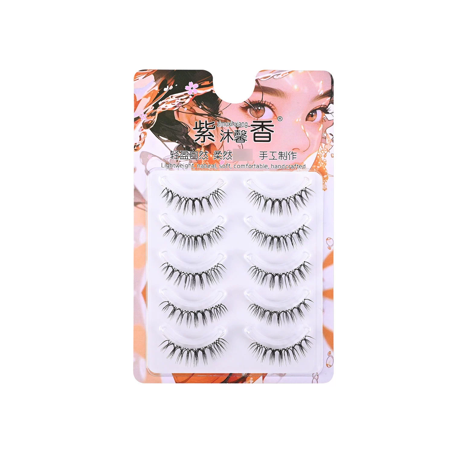 Dense transparent false eyelashes, three dimensional curling comics for eyelashes, for every day