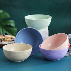 Nordic plastic bowl, wheat bowl, straw bowl, household bowl, creative gift bowl, cereal noodle bowl, office worker rice bowl, large