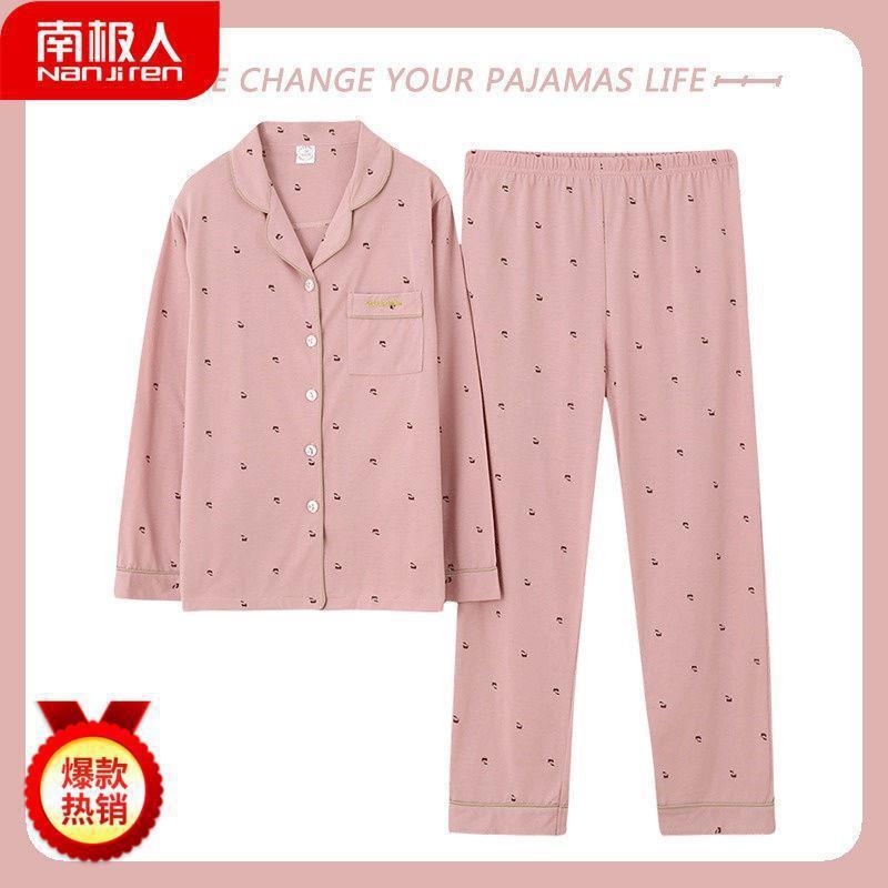 2023 nuevas pijamas de otoño las mujeres manga larga 100% algodón delgada cardigan hogar dos piezas primavera y otoño traje