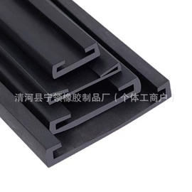 橡胶密封条;橡胶履带;硅胶管