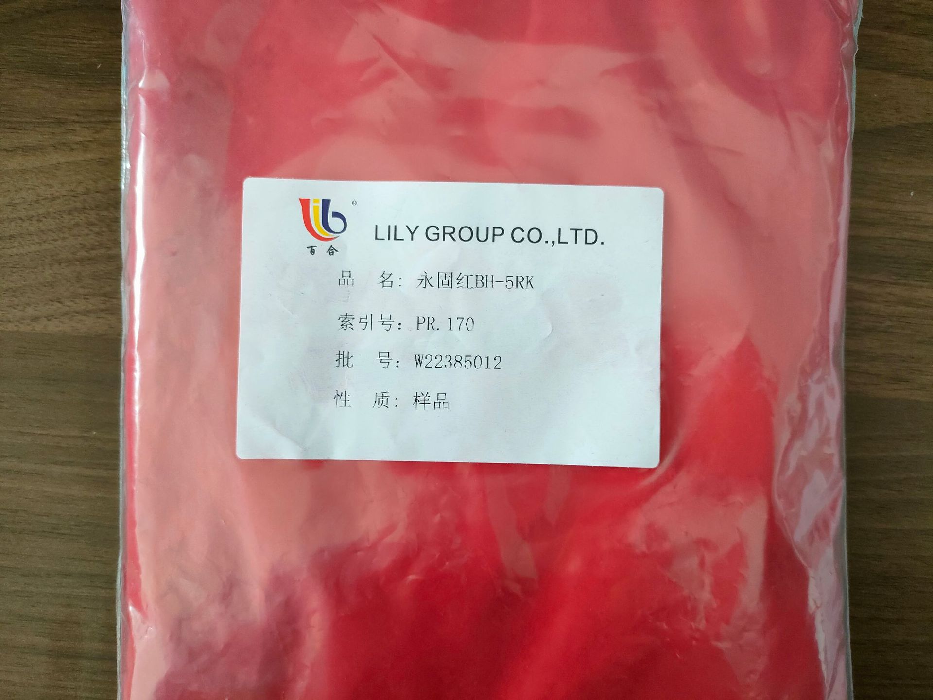 b328d9e37f7d02704e59918e0ee56f