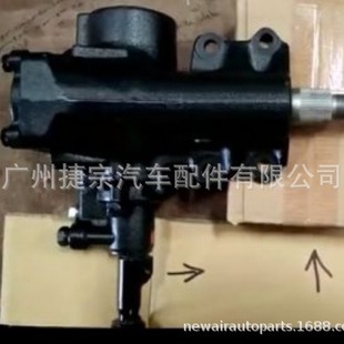 Applicable to LANDCRUISER FZJ80,92-01 RHD;4500 Steering Gear 4500 diesel RHD
