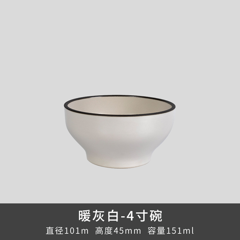 Kilno Lz nuevo hueso serie de ceniza de porcelana japonesa retro exquisita cubiertos caseros platos de sopa platos