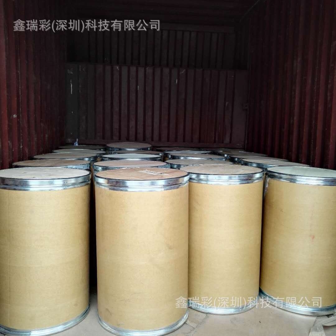 有机硅光扩散剂 高透光耐高温pmma光扩散剂 PC灯罩灯管专用光扩散