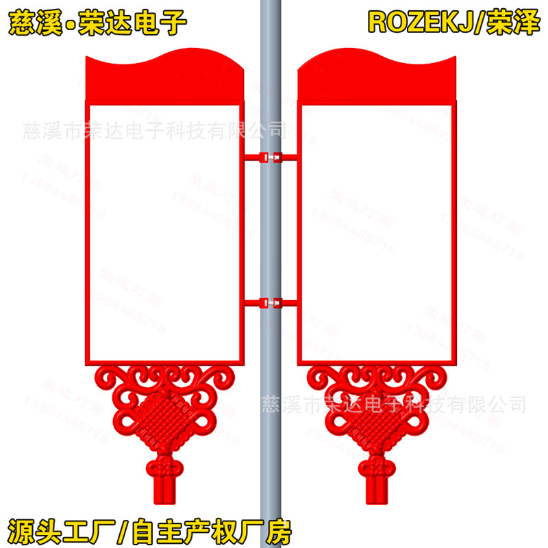 ��·ȫ��������ε���Ƹ˹���Ʊ���ͨ�巢�����������������