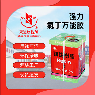 ���ݭh��Ƥ�����ԁ�������ճ���f���zľ���֬�S�zƤ�߰���zˮ