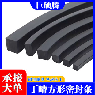 ���緽����ĥ���ı�l�ܷ�l��ײ�p�������z�l�����|���ķ��Ηl