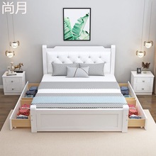 Sy实木床1.8米双人床主卧现代简约1m出租房床1.5欧式软靠家用单人