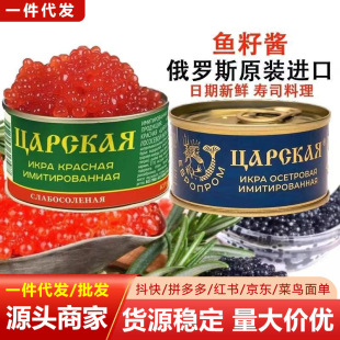 ���_˹�~���u�w��Mԭζ��ʳ�������r�����l���ۉ�˾��H���l
