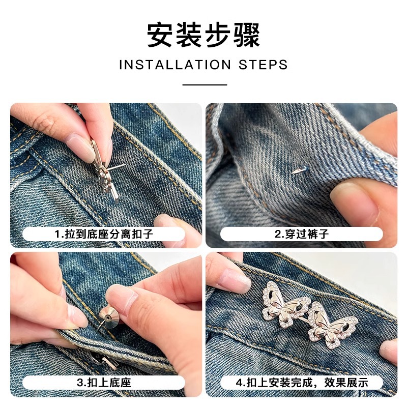 Jeans sin agujeros, pantalones de cintura, pantalones de cintura, botones ajustados, cintura, broche, decoración de perlas