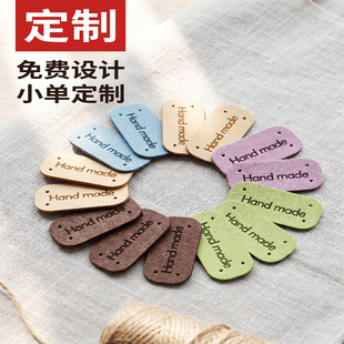��ɫHand made�ֿpƤ�� �ֹ�ˮϴ�� ���˶��Ʒ��b�o�����M�OӋ