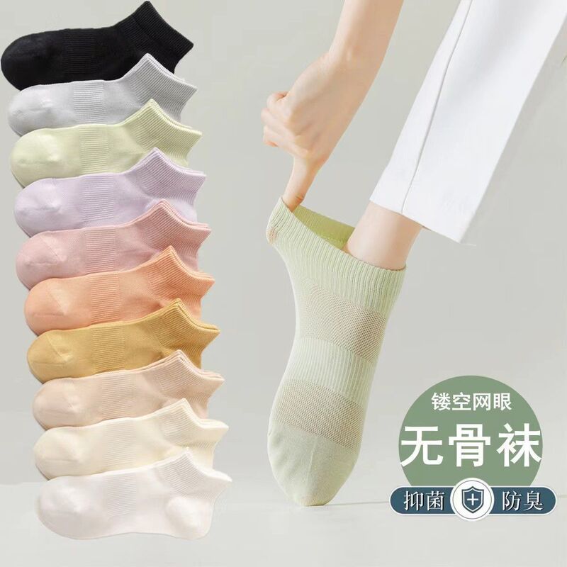 Summer Thin Socks for Women, Autumn Short Socks for Adults, Sweat-Absorbent Breathable Mesh Socks for Girls, Spring and Autumn Anti-Odor Socks