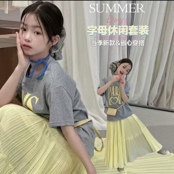 Girl's Western Style Loose Korean Short-sleeved T-shirt Half-length Skirt suit 2025 Summer Children's Veil Skirt Two-piece Fashionable Set