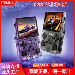 R36S携帯ゲーム機3.5インチIPSスクリーンレトロゲーム機Linuxシステム携帯プレーヤー